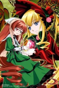 BUY NEW rozen maiden - 64680 Premium Anime Print Poster